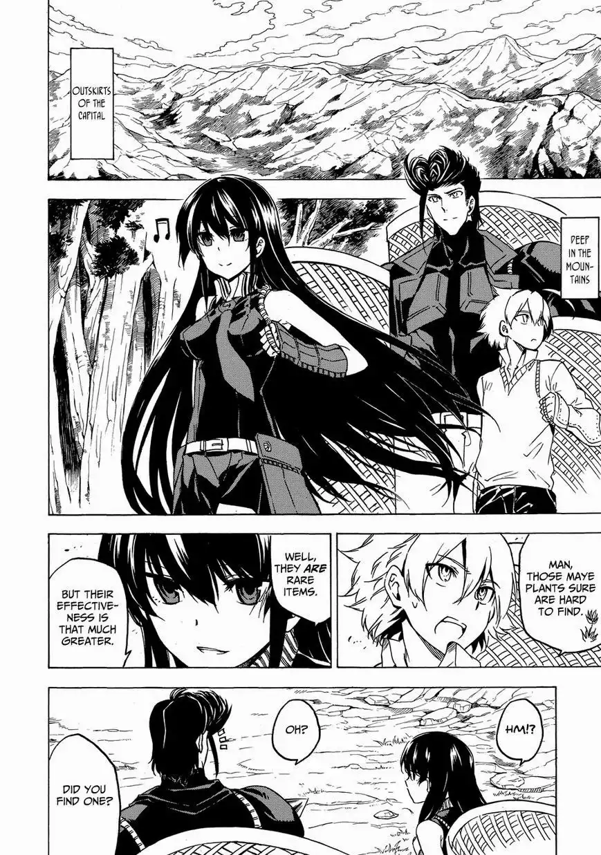 Akame ga Kill! Chapter 53.006 3